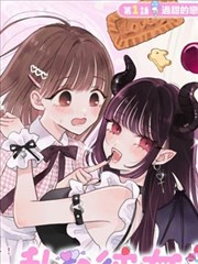 漫画改编动画路线统计配图