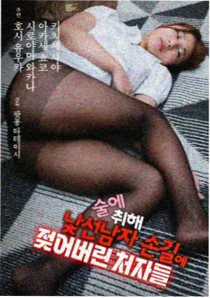 国产悬疑剧单场景叙事分析配图